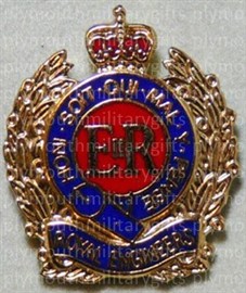 Royal Engineers Lapel Pin